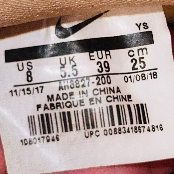 Nike Air Force 1 - Picture 5 of 5